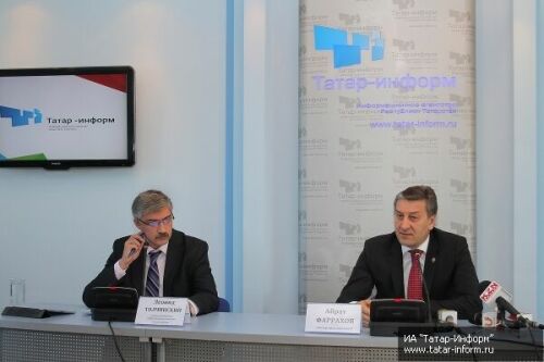 Видеоконференция с министром здравоохранения РТ